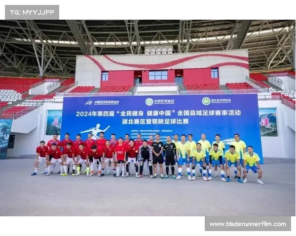 2024下半年体育赛事精彩盛宴激情开启 2024下半年体育赛事精彩盛宴激情开启