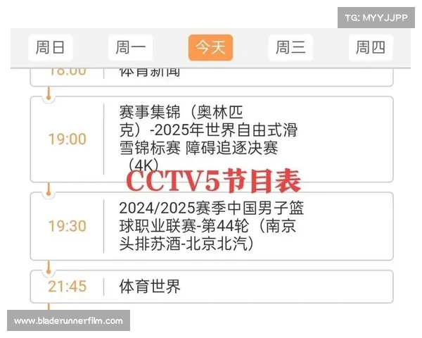 国足亚洲赛事时间(国足亚洲赛事时间表) 国足亚洲赛事时间(国足亚洲赛事时间表)
