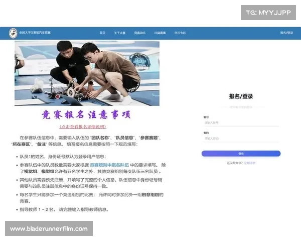 查询赛事结果官网_查询赛事结果官网网址 查询赛事结果官网_查询赛事结果官网网址