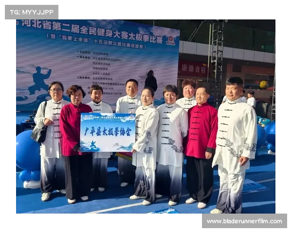 河北群众体育赛事盛大启动,全民健身热潮涌动共创健康河北新气象 河北群众体育赛事盛大启动,全民健身热潮涌动共创健康河北新气象